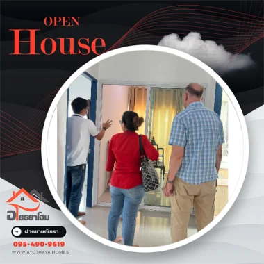 ผลงานพาลูกค้าเยี่ยมชมบ้านในอยุธยา