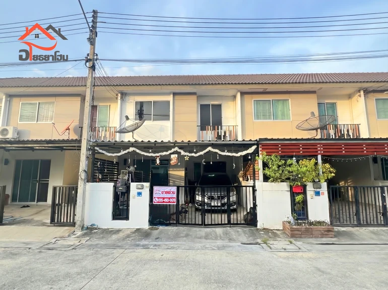 ทาวน์โฮม หมู่บ้านพฤกษานารา99 บางปะอิน