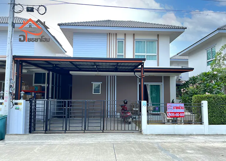 บ้านแฝด หมู่บ้านเคแกรนด์วิลล์1 อุทัย